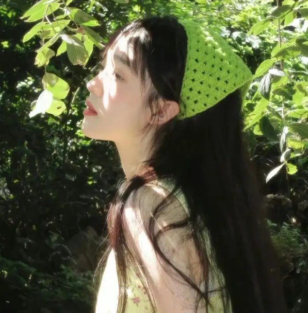 儍人艳福